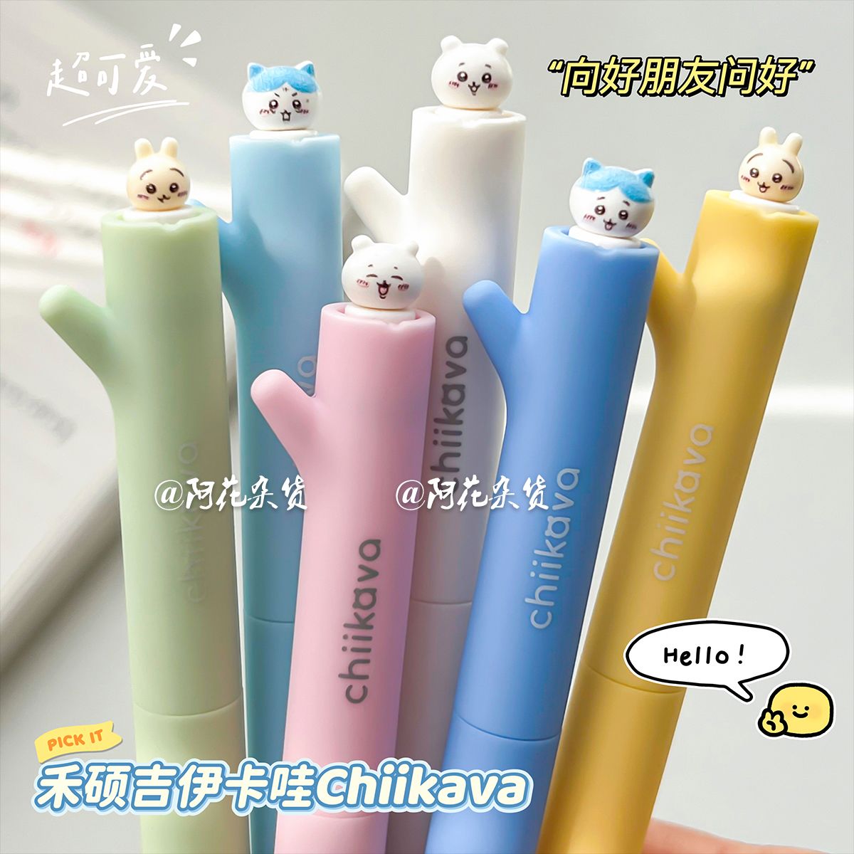 Office Supply Office Stationery Items - Kawaii Chiikawa Jel Kalem Döner Yedekli