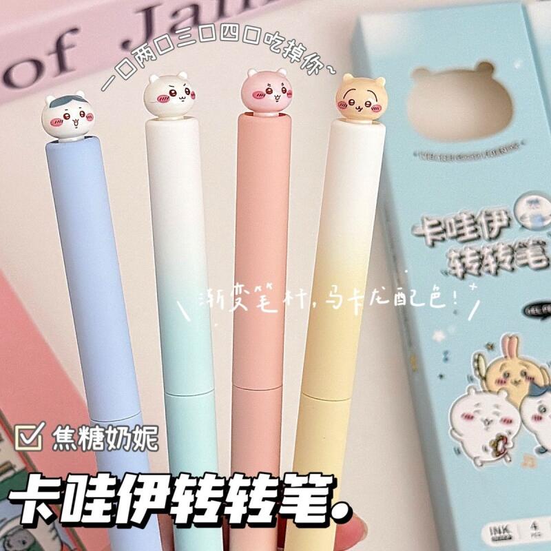 Office Supply Office Stationery Items - Chiikawa Twist Jel Kalem Kawaii Karikatür
