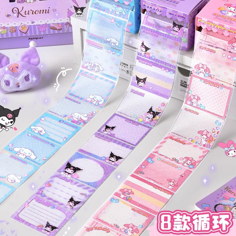 Kuromi Yapışkan Notlar Dağıtıc - Memo Pad Sticky incelemesi ve fiyatı