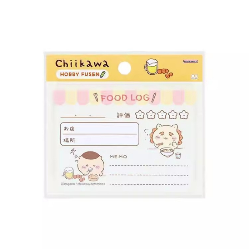 Chiikawa Yapışkan Notlar Sevim - Memo Pad Sticky incelemesi ve fiyatı