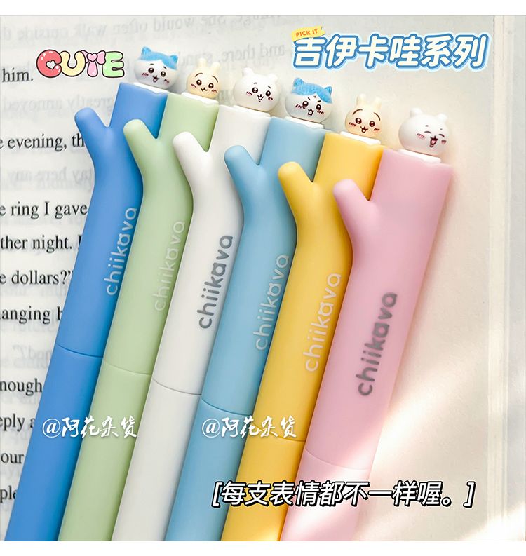 Kawaii Chiikawa Jel Kalem Döne - Office Supply Office Stationery Items incelemesi ve fiyatı