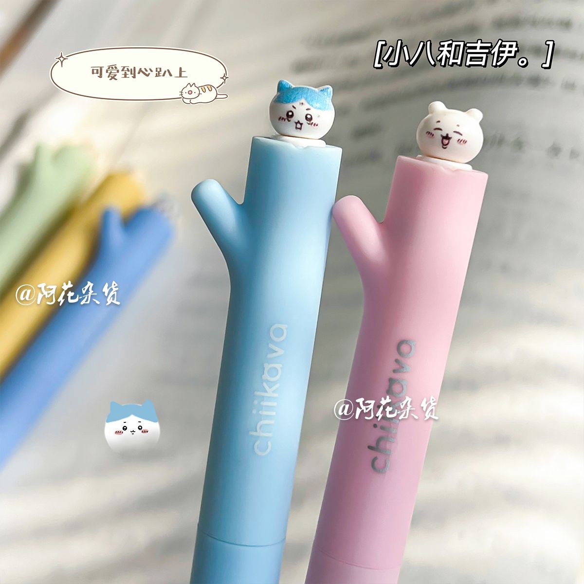 Kawaii Chiikawa Jel Kalem Döne - Office Supply Office Stationery Items incelemesi ve fiyatı