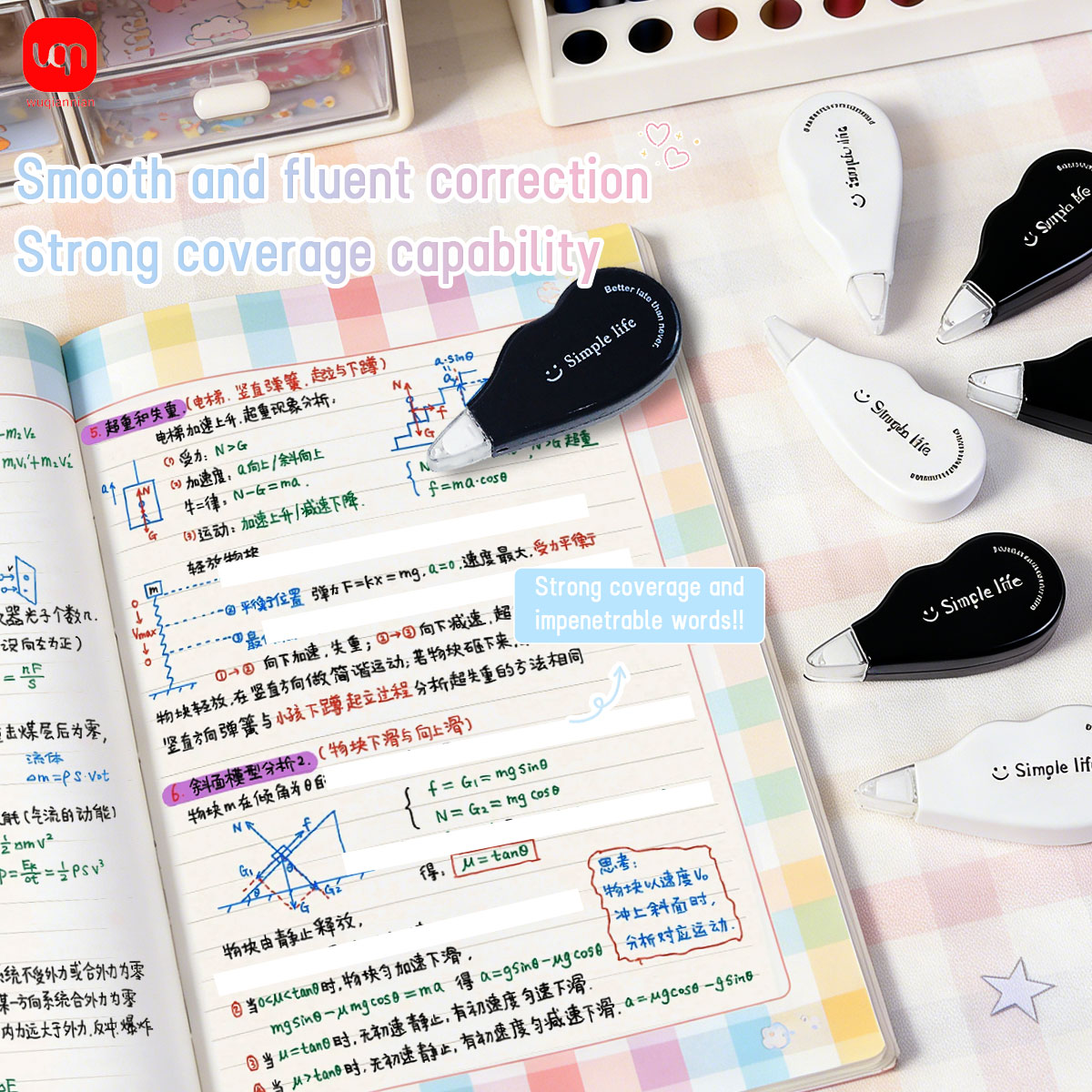 WQN - Siyah Beyaz Mini Düzeltm - Office Supply Office Stationery Items incelemesi ve fiyatı