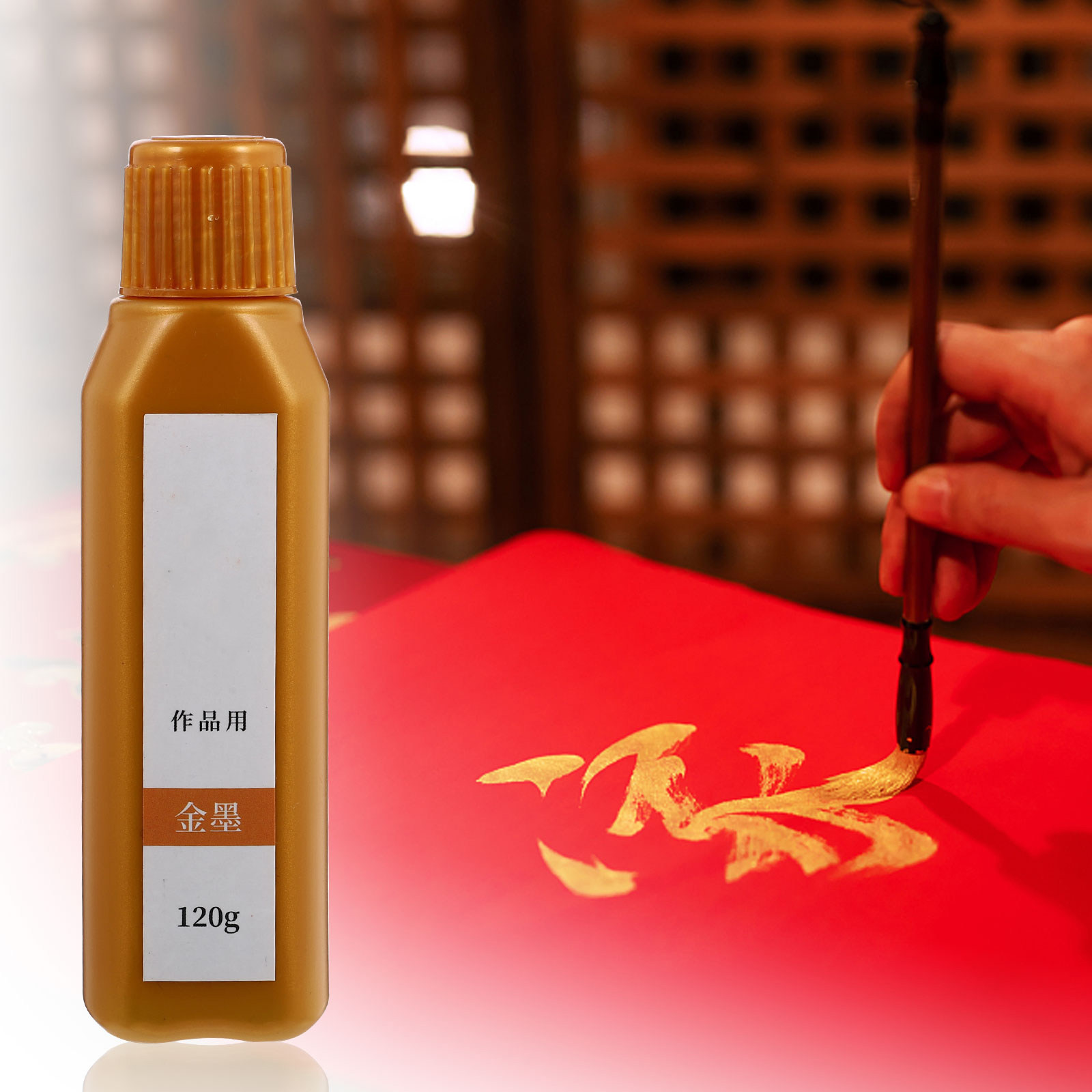 1 Şişe Kaligrafi Mürekkebi Üst - Calligraphy Ink Bottle incelemesi ve fiyatı