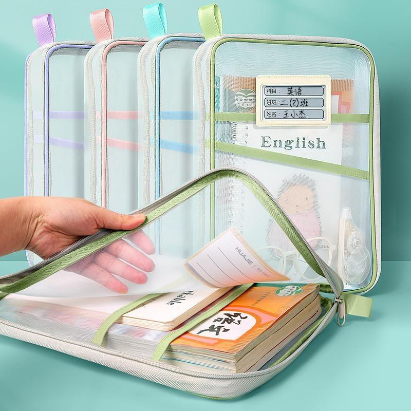 A4 Kırtasiye Saklama Çantası Ç - Office Stationery And Supply incelemesi ve fiyatı
